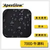 Fotografía Luz Superior Balance Plegable Saco de Arena Trípode Peso Fijo Saco de Arena en stock Amazon Transfronterizo Oxford