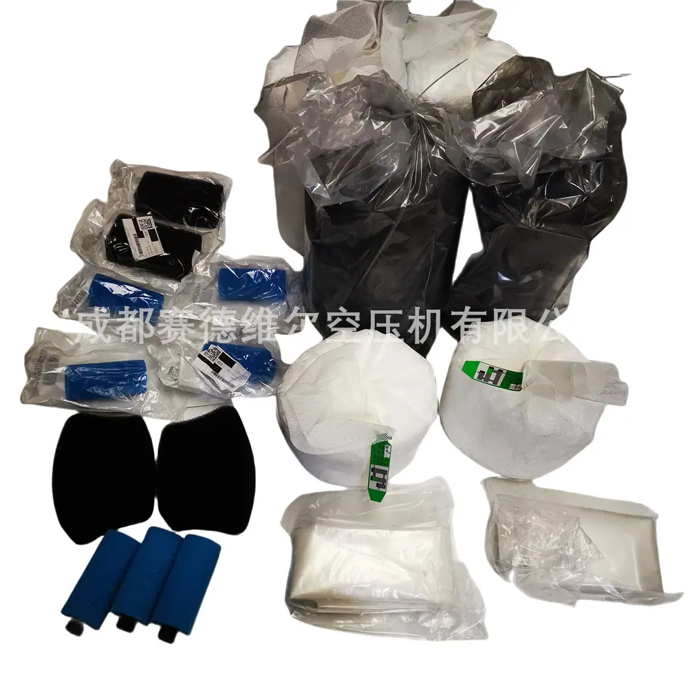 OSC 600 KIT B阿特拉斯油水分离器8000小时保养