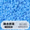 Frijoles Pin Frijoles Fusion 2.6 mm Paquete de Recarga 221 Colores Set Completo Gran Capacidad Para Abrir Tienda Fábrica de Recarga Venta Directa al Por Mayor