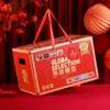 En Stock Caja de Tesoros de Año Nuevo Paquete de Regalo de Snacks Caja de Empaque de Nueces Caja de Regalo Grande Universal Caja Vacía Caja de Regalo Compra al por Mayor