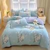 Juego de cama de cuatro piezas de otoño e invierno estilo ins funda nórdica sábanas dormitorio de estudiante de tres piezas individual doble 4