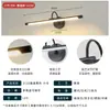 [Transfronteiriço] Luminária de Parede Pintada Vintage, Luz de Entrada, Decoração de Parede de Fundo para Sala de Estar, Decoração de Parede de Corredor, Luxo Leve