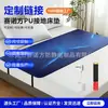 Colchoneta de PU para conexión a tierra personalizada, conductora de carbono, reductora de radiación, cuero impermeable, media cama
