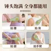 Dispositivo Personalizable de Golpeteo de Meridianos para Fitness, Palo de Masaje Chino Tradicional, Herramienta de Golpeteo para el Cuidado de la Salud, Palo de Golpeteo para la Salud para los Ocho Puntos de Acupuntura