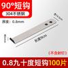 Colgante de baldosa cerámica acero inoxidable 304 ladrillo de pared colgante de pared colgante seco fijador gancho de piedra mármol pieza punto colgante accesorios de fijación