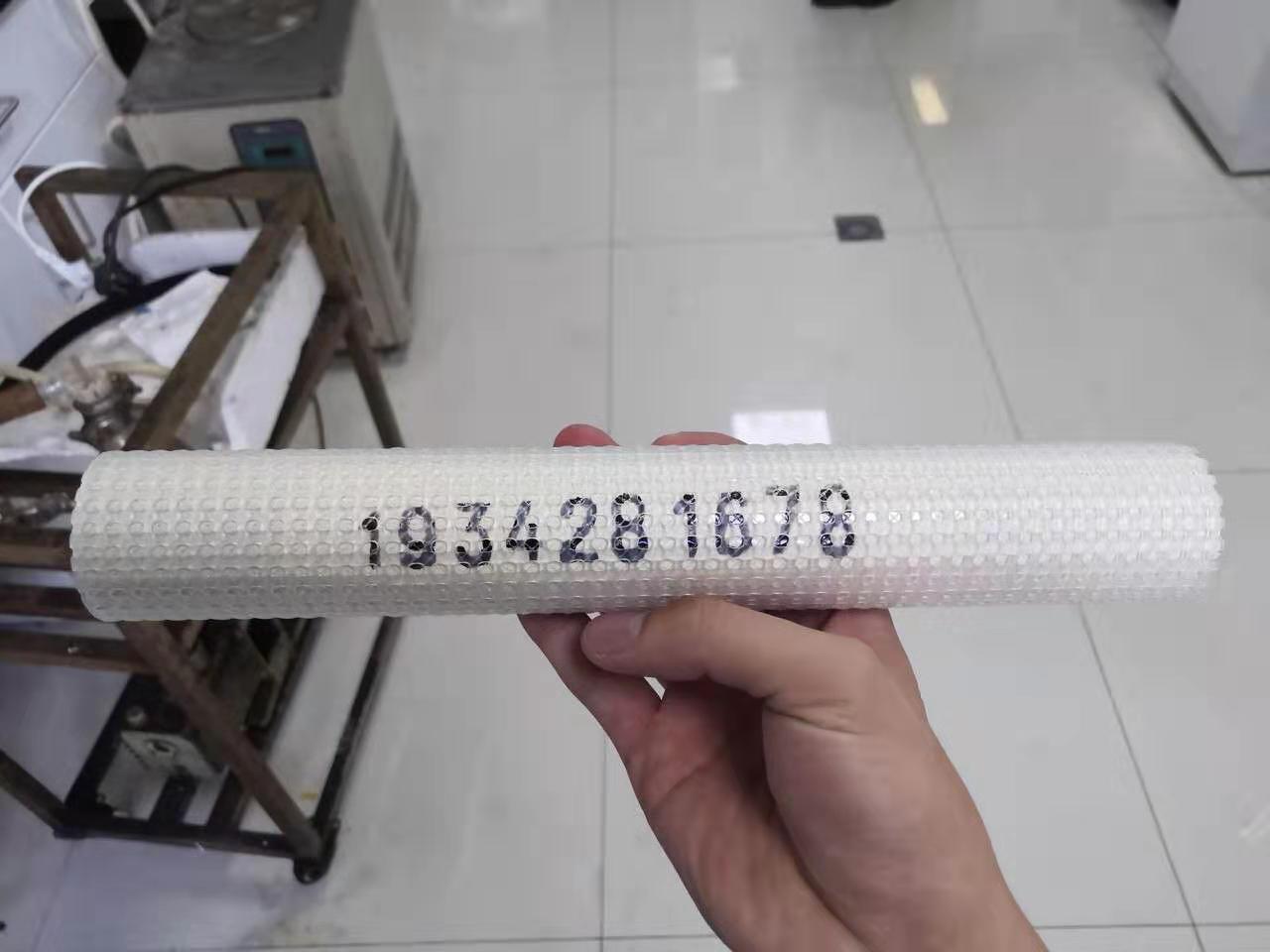 微信图片_20210709121911