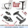 Silla giratoria ajustable 4D con movimiento hacia adelante y hacia atrás, Silla gamer, Silla giratoria, Silla de malla, Silla de carreras, Soporte de manija para reposabrazos