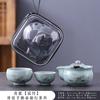 Juego de Té de Viaje Ge Yao Portátil para Acampar al Aire Libre Cerámica Taza de Infusión Rápida Anti-Quemaduras Una Olla Dos Tazas Juego de Té para una Persona