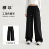 Pantalones jogger de trabajo estilo americano talla grande, versátiles de cintura alta adelgazantes de corte holgado deportivos retro de dos vías jogger casual