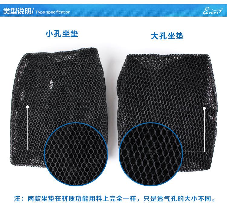 详情1_09.jpg