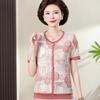 Camiseta de verano de cuello redondo de seda de hielo para madre 2025 nueva moda para señoras de mediana edad y mayores, fresca, transpirable, top para el día de la madre