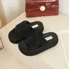 Chinelos Femininos de Verão para Exterior com Sensação de Pisar nas Nuvens, Novo Estilo da Moda 2026, Adequados para Combinar com Saias, Sola Grossa, Aumentam a Altura, Sandálias Slide Casuais de Praia