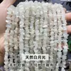 Productos semiacabados de grava de cristal mult material natural, grava irregular con agujero pasante para pulseras, collares, pendientes y accesorios para ensartar cuentas