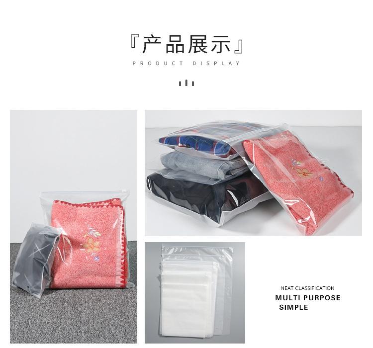 详情页_10.jpg