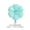 Globos de Aluminio de Margarita para Decoración de Puesto, Suministros para Fiesta de Cumpleaños Estilo Ins Coreano, Pueden Flotar en el Aire, Globos de Aluminio de Margarita para Niños