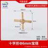 Conector pagoda de cobre de tres vías Tipo Y de cuatro vías en línea T tubería de aceite tubería de gas gas natural licuado gas tubería de agua Verde