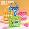 Dia das Mães Feito à Mão DIY Tecido Cesta de Vegetais Bolsa Material Verão Cor Arco-íris Grande Capacidade Presente para Mãe