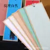 Marcador de Páginas Grueso Estilo Chino Clásico en Blanco Papel de Morera Papel Xuan para Caligrafía DIY Xuan Cocido Sin Hueso Pintura Escrito a Mano Tarjeta de Doble Cara