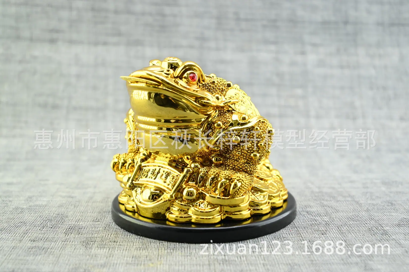 1红珠子淘宝拼多多.JPG