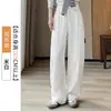 Calça Reta Elegante para o Trabalho Feminina, Estilo Fino de Verão 2026 Nova Calça Longa Casual Solta, Calça Versátil de Estilo Preguiçoso Emagrecedora