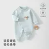 Calidez acolchada de otoño, sin costuras, algodón puro, capa base para otoño e invierno, mameluco para recién nacido, ropa para bebé, Clase A, prenda de tres capas para otoño