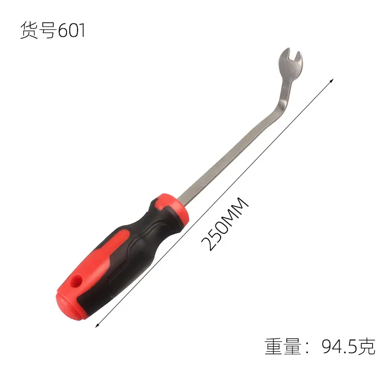 红黑601.jpg