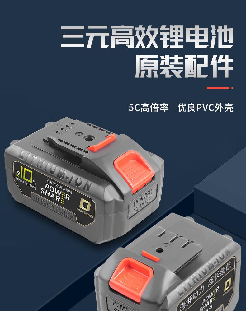详情_01.jpg