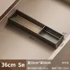 2026 Nuevo Modelo Gris Gunmetal Tablero Divisor de Almacenamiento para Cajones de Cocina Compartimento Integrado para Gabinete para Guardar Espátulas, Palillos y Cucharas