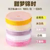 Lu Xiaojuan No. 72 Hilo de Jade Cuerda Tejida a Mano Pulsera DIY Colgante para Pulsera Cordón Venta Directa de Fábrica Material al por Mayor