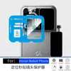 Adequado para filme temperado Honor RobotPhone, filme fosco de alta definição anti-espião com luz roxa, filme para lente de posicionamento
