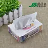 Impressão de Logo Personalizado em Papel Toalha de Fábrica, Personalização de Papel Toalha Publicitário para Postos de Gasolina, Padrão de Personalização de Papel Toalha em Pequenos Lotes