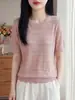 Camiseta de Tricô Listrada Retrô Estilo Francês de Seda de Gelo, Manga Curta Feminina de Verão Fina Gola Redonda Solta Respirável com Recortes