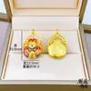 Colgante de la Fortuna Estilo Antiguo Chapado en Oro con el Carácter Fu, Colgante de Color Esmalte para Atraer Riqueza y Bendiciones, Suministro para Transmisiones en Vivo de Comercio Electrónico