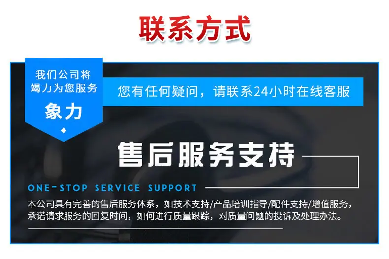 未标题-1_12