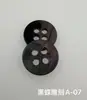 Botones de Concha de Cuatro Ojos Tallados Mariposa Negra Natural para Camisa Traje Chaqueta de Mezclilla Chaleco Botones de Relieve Retro