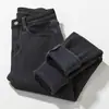 Jeans Forrados de Polar para Mujer Sueltos de Cintura Alta Adelgazantes 2024 Otoño e Invierno Nuevo Llegada Versátiles Rectos Elásticos Lápiz