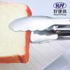 Pinza larga de acero inoxidable alargada antiescaldado antideslizante para pan postre comida pinza para comida de buffet pinza pública para barbacoa carne
