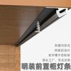 Luz para Gabinete sin Ranuras, Luz para Gabinete de Vino con Luz LED de Línea para Armario, Gabinete Inteligente de Montaje Superficial, Luz con Sensor para Gabinete de Zapatos con Tablero de Capa