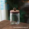 American Acacia Wood Carved Mason Storage Jar Cozinha Selada Coarsegment Garrafa Selada Transparente Mason Garrafa De Vidro Selada