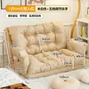 Sofá reclinable se puede usar para acostarse y dormir, con respaldo, adecuado para una persona, silla tatami para dormitorio, sofá pequeño plegable para balcón