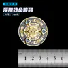 Moneda Conmemorativa Metálica 3D con Arena Estelar y Virutas Doradas, Moneda de Atrezo para Cosplay, Coleccionable de Aleación Completa con Grabado 3D