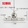 Accesorios Colgantes de Cable de Acero, Pinzas para Colgar Cuadros, Pinzas Rectas, Pinzas de Perlas, Ganchos para Colgar Cuadros, Pinzas Móviles, Cables para Colgar Carteles