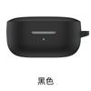 Para red rice Airdots 3 funda protectora de silicona para auriculares funda para auriculares anti-caída bolsa de almacenamiento para auriculares