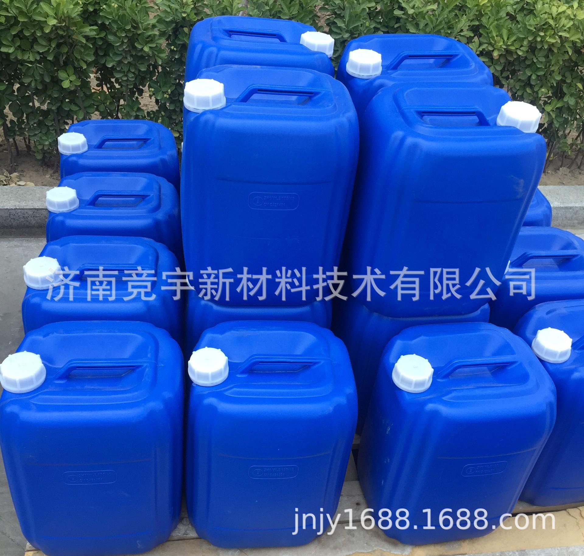 微信图片_20190904145105