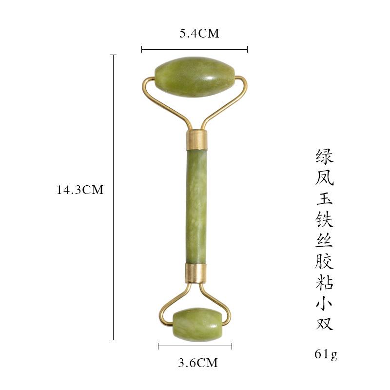 2-绿凤玉铁丝胶粘小双
