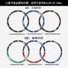Xuanyin es Adecuado para Samsung Galaxy Watch8 Bisel Watch8 Bisel de Aluminio de Dos Colores Bisel de Metal