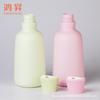 Fábrica Hongsheng Botella de Plástico para Mascotas 300ml Redonda Botella de Perlas Aromáticas Botella para Lavar Ropa Interior de Mujer Tipo Botella de Líquido para Lavar