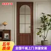 Puerta de baño de cristal personalizable, puerta de inodoro, sala de estudio, cocina, balcón, puerta batiente, aleación de aluminio-magnesio personalizada color veta de madera