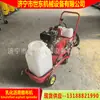 Espalhador de Asfalto Emulsificado Empurrado à Mão Manutenção de Estrada Pulverizador de Óleo Asfáltico Motor a Gasolina Gx160 Espalhador de Asfalto