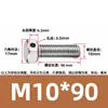Tornillos de acero inoxidable 304 con doble agujero, cabeza hexagonal exterior, tornillos perforados, tornillo con orificio roscado para alambre, tornillo con orificio de seguridad